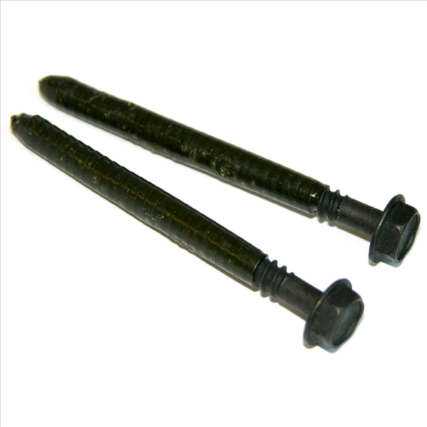 CHEVELLE FUSE PANEL SCREWS